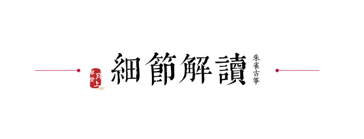 长沙敦煌古筝专卖店地址